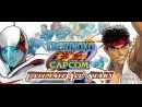 Tatsunoko vs. Capcom para Wii. Quién golpea primero...