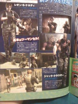 Resident Evil Darkside Chronicles - Toneladas de extras