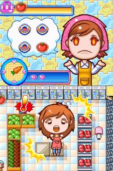 Cooking Mama 3 - Nuevas imgenes... Y una deliciosa tarta de calabaza para celebrar Halloween