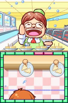 Cooking Mama 3 - Nuevas imgenes... Y una deliciosa tarta de calabaza para celebrar Halloween