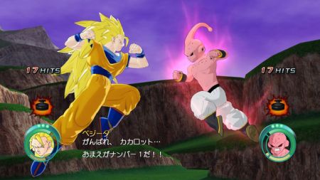 Dragon Ball Raging Blast: Personalizaciones exclusivas - y gratuitas - de nuestros guerreros favoritos