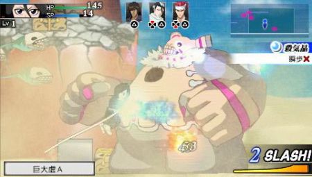 Bleach Soul Carnival 2 - Revive momentos gloriosos... Y preprate para nuevos combates