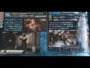 A fondo: Así es Dynasty Warriors - Strikeforce Special en PS3 y Xbox 360