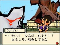 Okami Den - El stylus de tu DS, convertido en pincel m�gico en esta maravillosa secuela