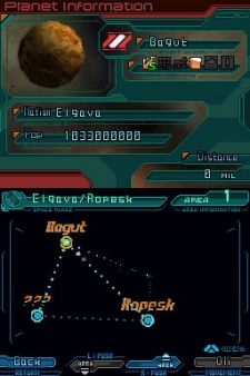 Infinite Space - Si sabes ingls, el insondable espacio no tendr secretos para ti...