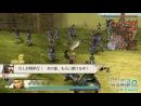 A fondo: Así es Dynasty Warriors - Strikeforce Special en PS3 y Xbox 360