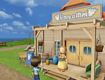 Harvest Moon - Tree of Tranquility. Preprate para el juego ms ecolgico de la saga!