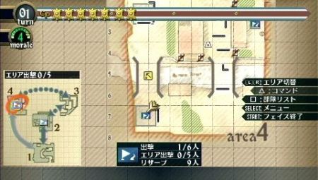 Valkyria Chronicles 2 - Los enemigos entran en accin