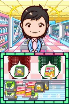 Cooking Mama 3 - Nuevas imgenes... Y una deliciosa tarta de calabaza para celebrar Halloween