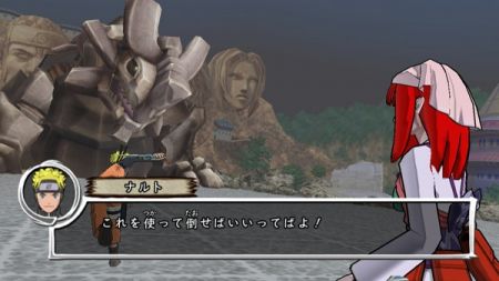 Naruto Shippuden: Dragon Sword Chronicles - Cada vez ms cerca del poder de los dragones