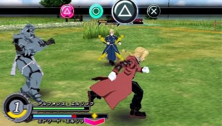 Fullmetal Alchemist: Brotherhood - Los duelos de alquimistas llegan hasta las PSP espa�olas