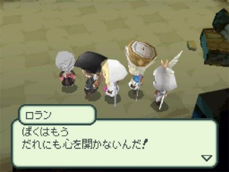 Final Fantasy Gaiden: 4 Warriors of Light - La saga rolera se renueva en DS