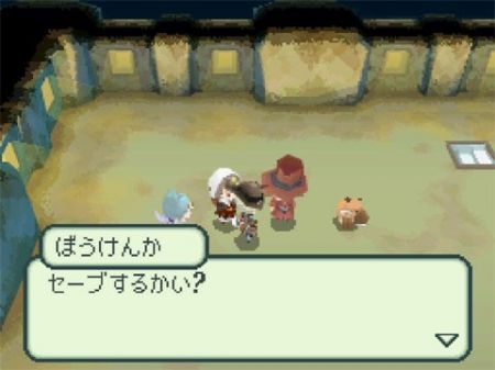 Final Fantasy Gaiden: 4 Warriors of Light - La saga rolera se renueva en DS
