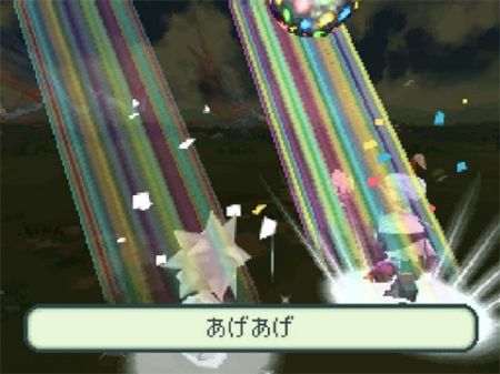 Final Fantasy Gaiden: 4 Warriors of Light - La saga rolera se renueva en DS