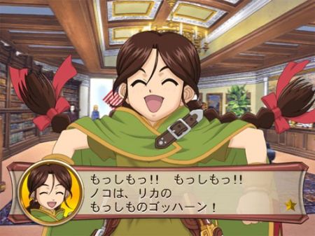 Sakura Wars : So Long, My Love - Las pilotos más guapas ya hablan inglés