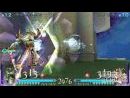 1ª Parte - Denise lo flipa con Sephiroth, mientras que José Carlos lo flipa con....todo Dissidia