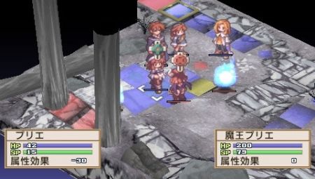 La Pucelle - Ragnarok. La estrategia m�s gamberra vuelve a PSP con suculentas mejoras...