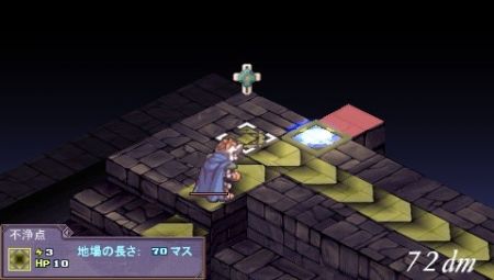 La Pucelle - Ragnarok. La estrategia ms gamberra vuelve a PSP con suculentas mejoras...