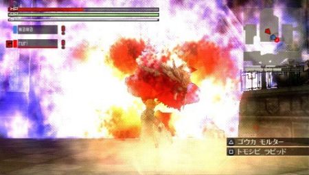 God Eater - Los cazadores de la oscuridad nos muestran su cara ms animada