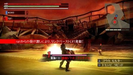 God Eater - Los cazadores de la oscuridad nos muestran su cara m�s animada