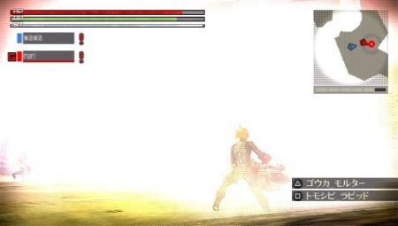 God Eater - Los cazadores de la oscuridad nos muestran su cara m�s animada