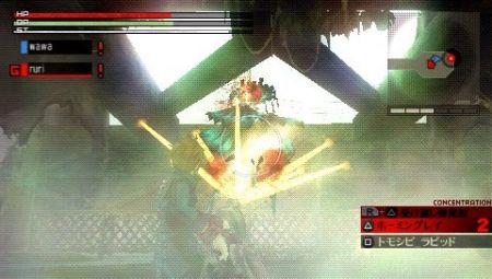 God Eater - Los cazadores de la oscuridad nos muestran su cara ms animada