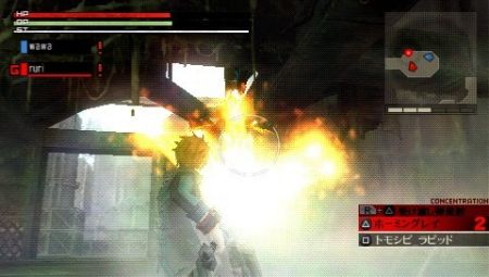 God Eater - Los cazadores de la oscuridad nos muestran su cara ms animada