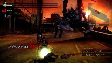 God Eater - Los cazadores de la oscuridad nos muestran su cara ms animada