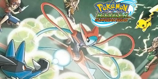 Pokmon Ranger: Guardian Signs