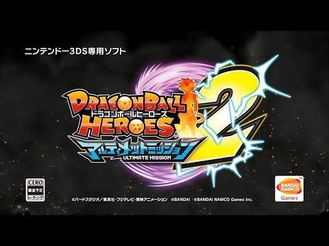 Fusiones y ataques combinados en Dragon Ball Heroes: Ultimate Mission 2