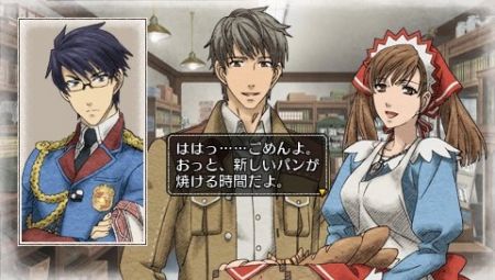 Valkyria Chronicles 2 - Los enemigos entran en accin