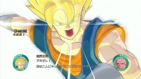 Dragon Ball Raging Blast: Personalizaciones exclusivas - y gratuitas - de nuestros guerreros favoritos