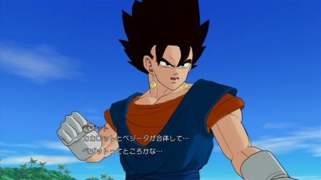 Dragon Ball Raging Blast: Personalizaciones exclusivas - y gratuitas - de nuestros guerreros favoritos