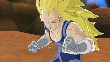 Dragon Ball Raging Blast: Personalizaciones exclusivas - y gratuitas - de nuestros guerreros favoritos