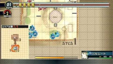 Valkyria Chronicles 2 - El mejor ttulo de estrategia para PSP?