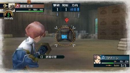 Valkyria Chronicles 2 - �El mejor t�tulo de estrategia para PSP?