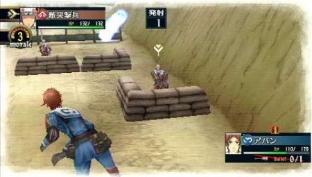 Valkyria Chronicles 2 - El mejor ttulo de estrategia para PSP?