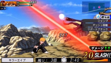 Bleach Soul Carnival 2 - Revive momentos gloriosos... Y prepárate para nuevos combates