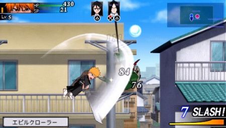 Bleach Soul Carnival 2 - Revive momentos gloriosos... Y prep�rate para nuevos combates
