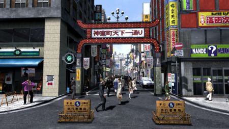 Yakuza 4 - Conoce a las estrellas femeninas de los clubs nocturnos