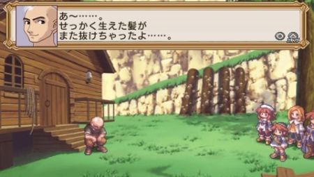 La Pucelle - Ragnarok. La estrategia m�s gamberra vuelve a PSP con suculentas mejoras...