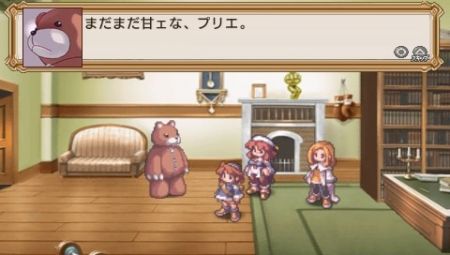 La Pucelle - Ragnarok. La estrategia ms gamberra vuelve a PSP con suculentas mejoras...