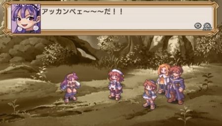 La Pucelle - Ragnarok. La estrategia m�s gamberra vuelve a PSP con suculentas mejoras...