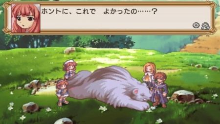 La Pucelle - Ragnarok. La estrategia m�s gamberra vuelve a PSP con suculentas mejoras...