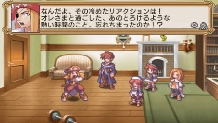 La Pucelle - Ragnarok. La estrategia ms gamberra vuelve a PSP con suculentas mejoras...