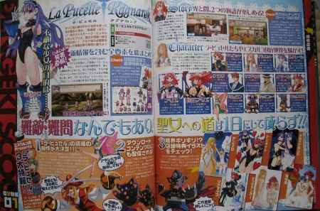 La Pucelle - Ragnarok. La estrategia ms gamberra vuelve a PSP con suculentas mejoras...