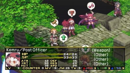 Disgaea 2 Portable prepara su desembarco en Europa