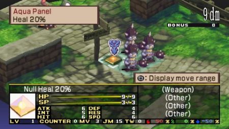 Disgaea 2 Portable prepara su desembarco en Europa