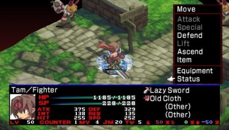 Disgaea 2 Portable prepara su desembarco en Europa