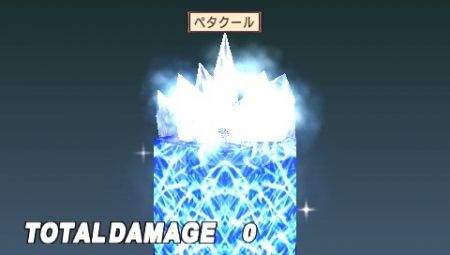 Disgaea 2 Portable prepara su desembarco en Europa